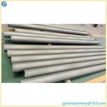 Μονός μεταλλικός σωλήνας ανθεκτικός στη φθορά